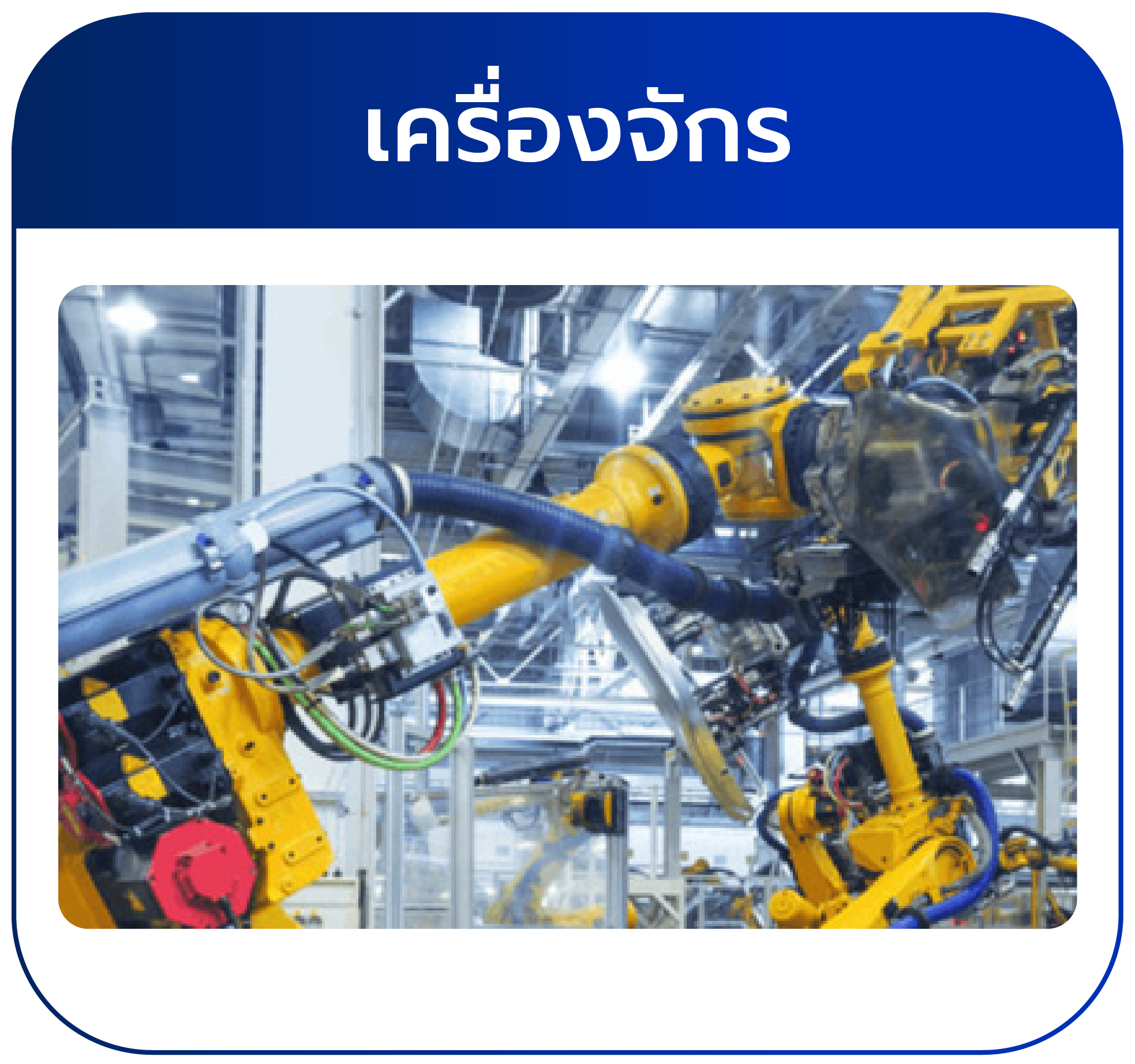CAD BRO7-03