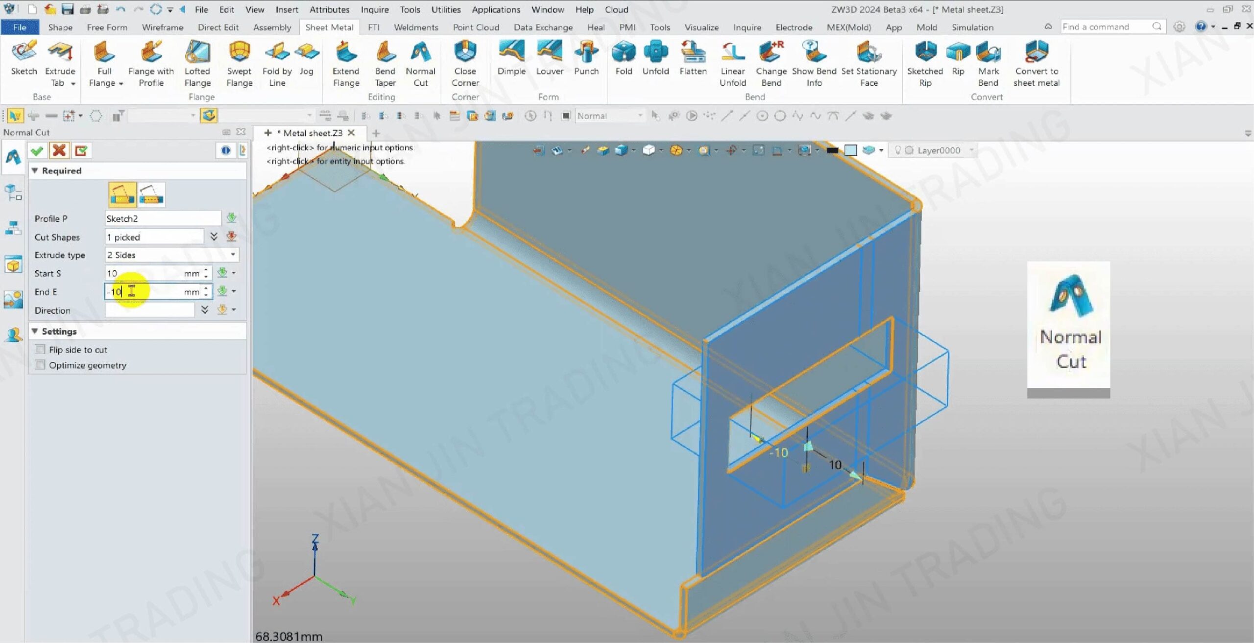 คู่มือการใช้งาน ZW3D Normal Cut