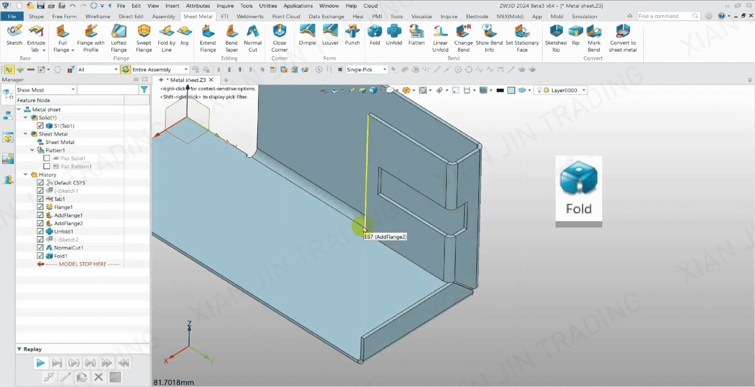 สอนการใช้งาน ZW3D Fold | ZW3D Sheet Metal
