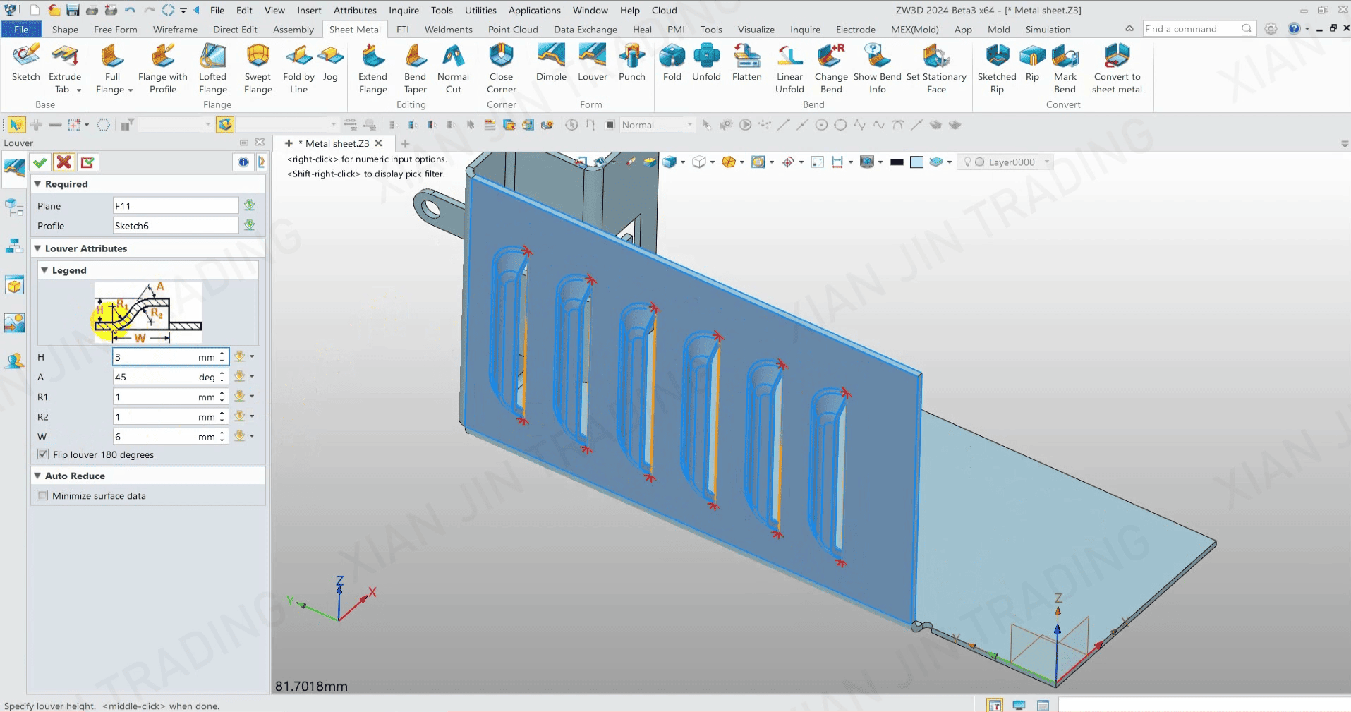 วิธีใช้งาน ZW3D Louver