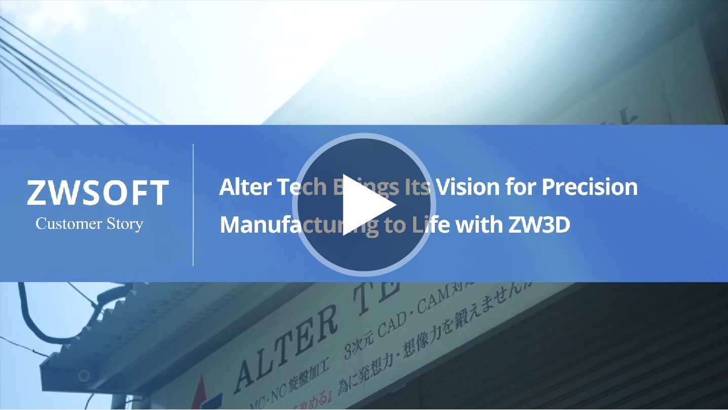 Alter Tech Enhances Precision with ZW3D