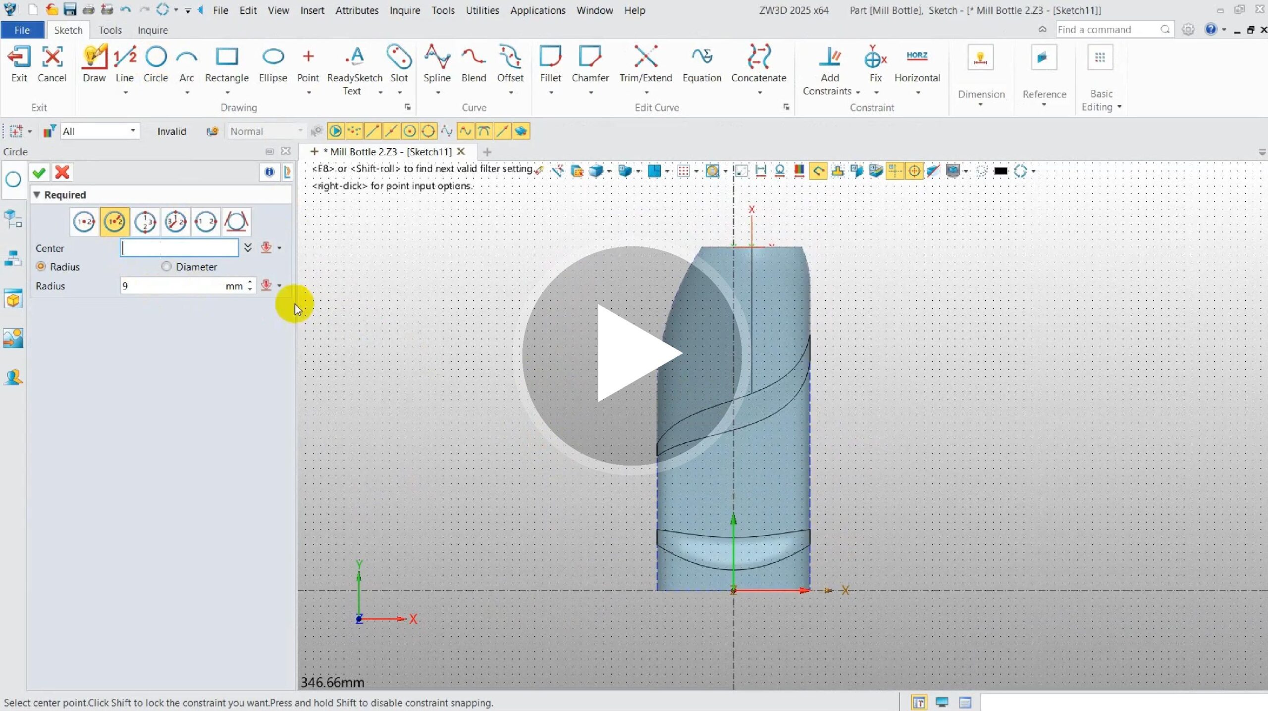 วิดีโอ วิธีสร้างขวดและแม่พิมพ์ด้วย ZW3D