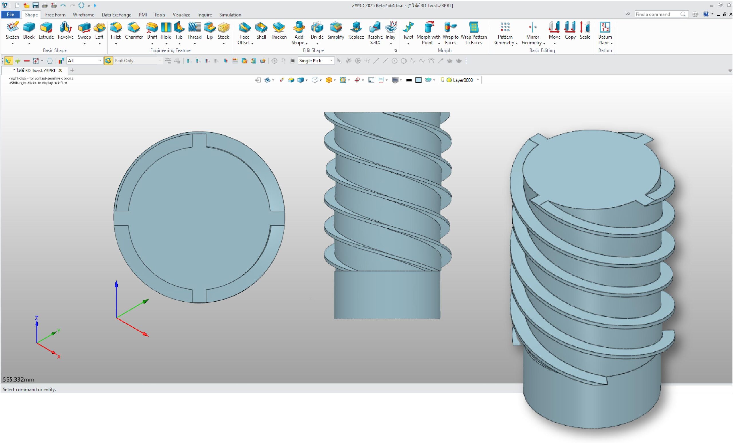 ZW3D apply a spiral deformation to a part ZW3D apply a spiral deformation to a part