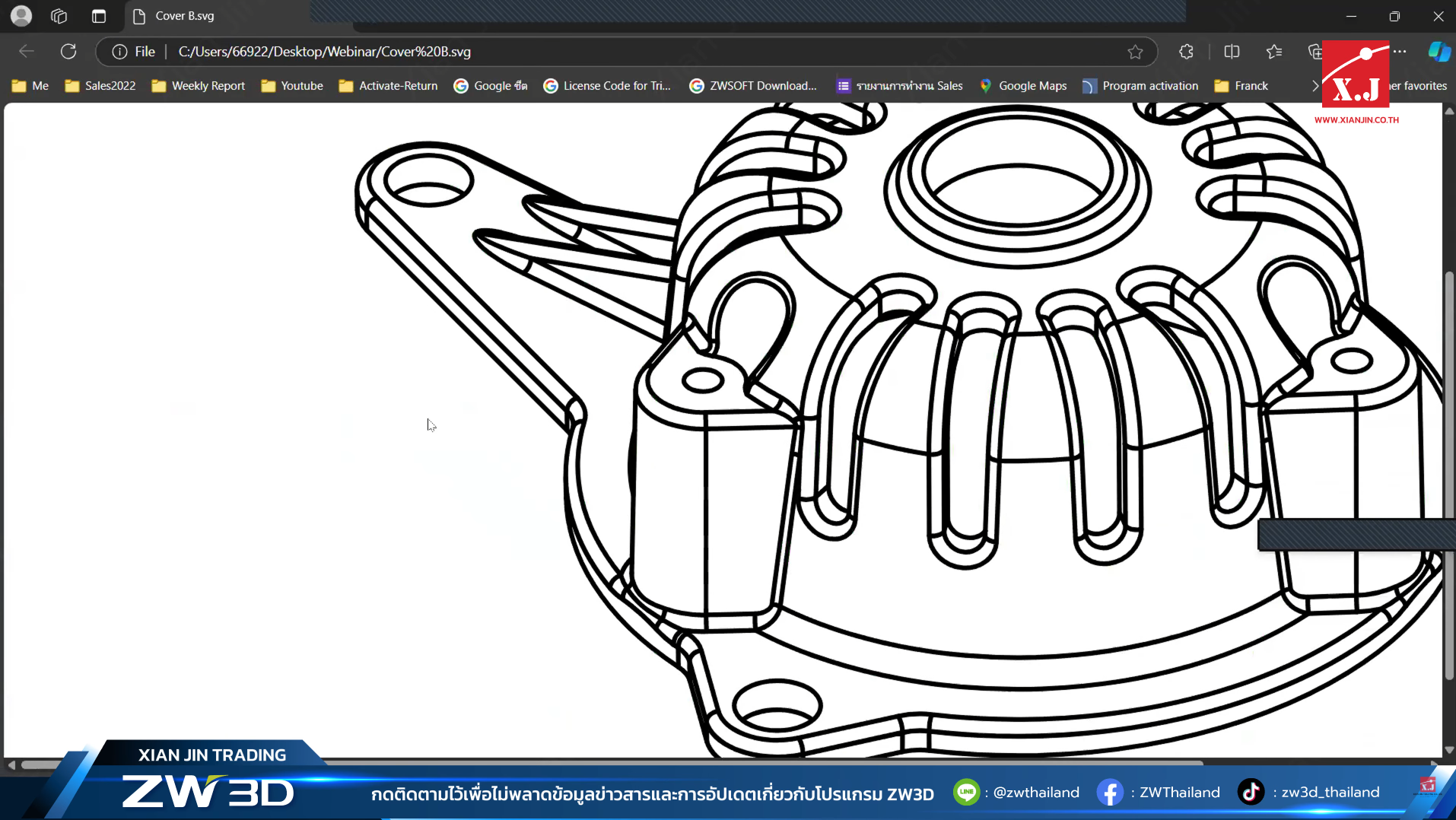 Video Export SVG