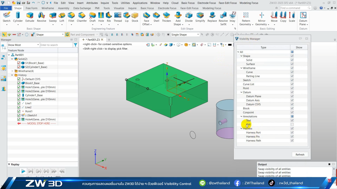 ZW3D Visibility Control | Visibility Manager ZW3D Visibility Control | Visibility Manager