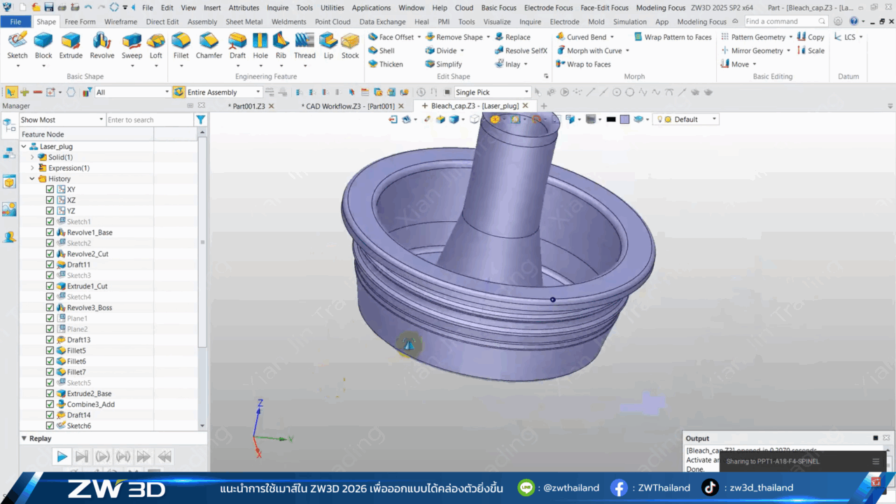 ZW3D Mouse Actions Middle Click / Scroll Wheel ZW3D Mouse Actions Middle Click / Scroll Wheel