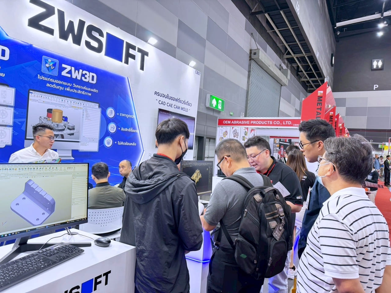 Metalex Promotion Metalex Promotion