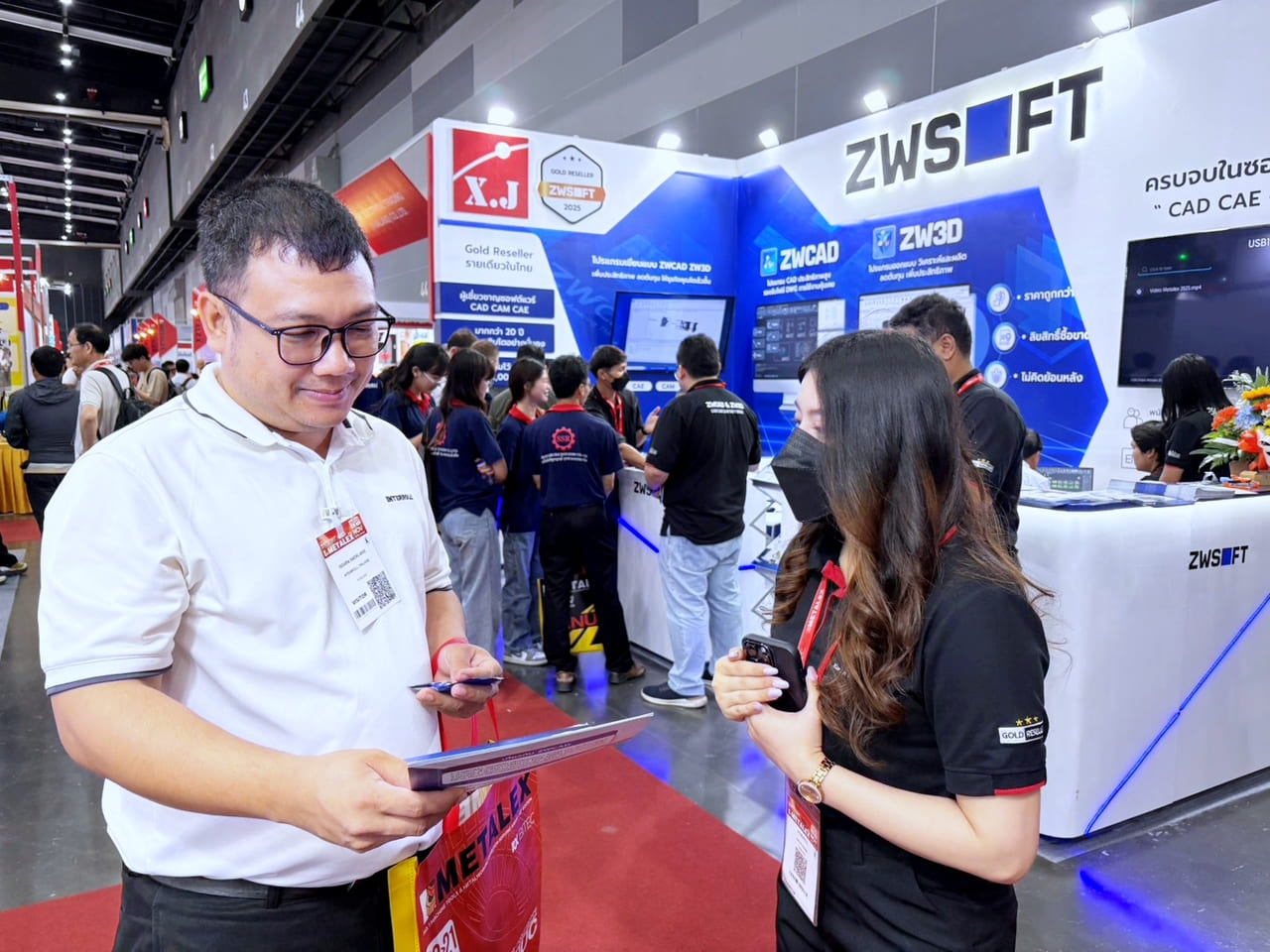 Metalex ZWCAD ZW3D Metalex ZWCAD ZW3D