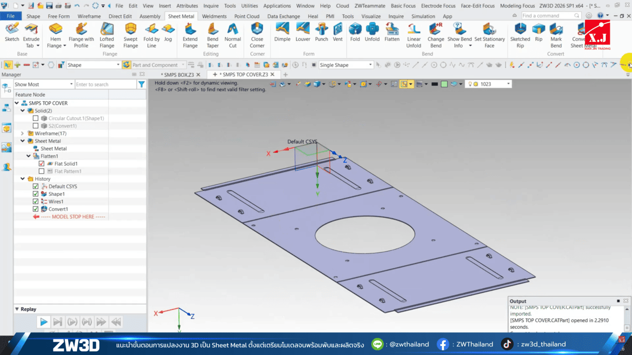 ZW3D Sheet Metal Design - 01