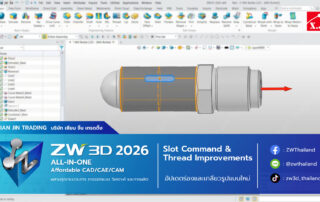 ZW3D 2026 Slot and Thread