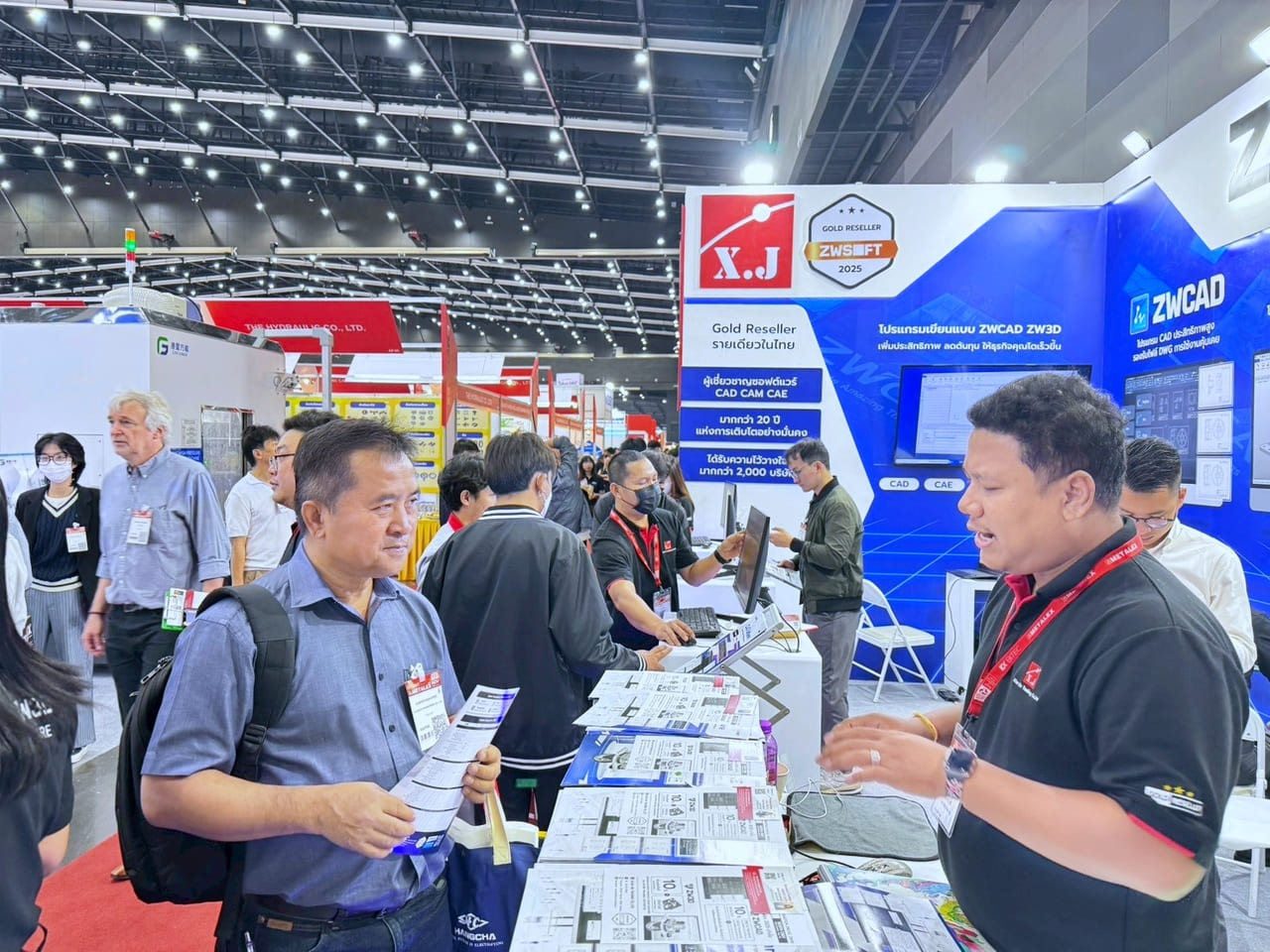 Metalex 2025 งานแสดงเทคโนโลยีอุตสาหกรรม CAD/CAM/CAE ที่บูธ CB07 Metalex 2025 งานแสดงเทคโนโลยีอุตสาหกรรม CAD/CAM/CAE ที่บูธ CB07