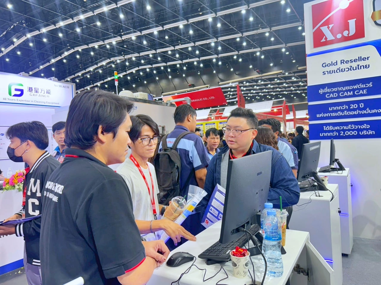 กิจกรรมสาธิตและอบรมเทคนิคการใช้งาน ZWCAD และ ZW3D บูธ CB07 Metalex 2025 กิจกรรมสาธิตและอบรมเทคนิคการใช้งาน ZWCAD และ ZW3D บูธ CB07 Metalex 2025