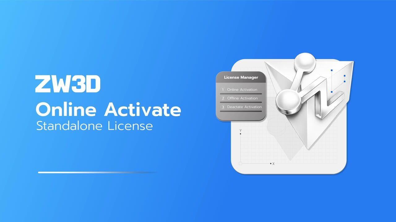 Activate license ZW3D