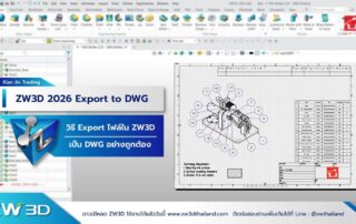 Export to DWG